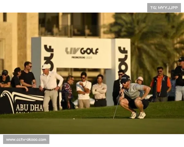 LIV高尔夫2025赛季14站赛事全面开启 总奖金高达2500万美元