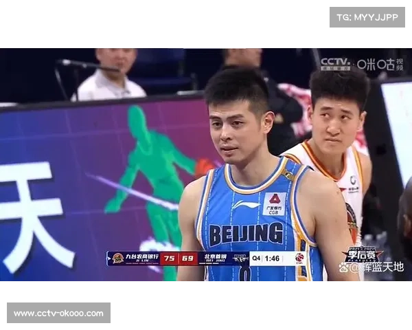 上海对阵北京下半场风云突变，主队打出46-22攻势